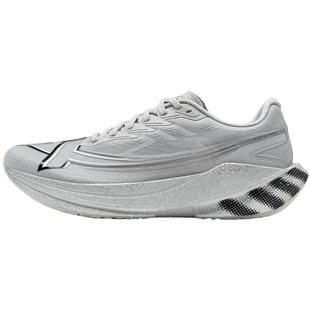 特步破茧之刃丨入门竞速碳板跑鞋男鞋减震支撑运动鞋马拉松跑步鞋