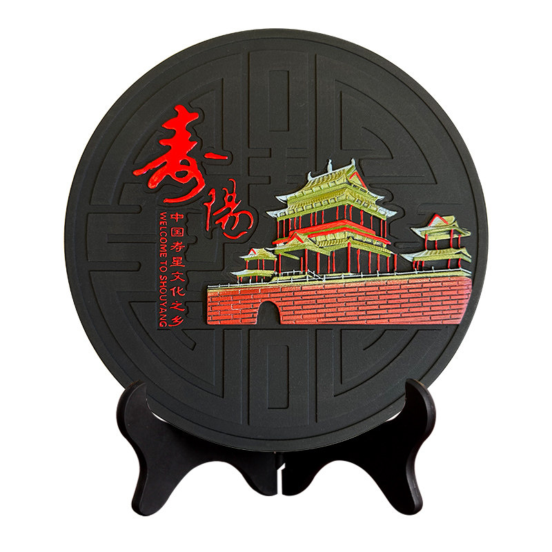 中国山西寿阳朝阳阁书香门第旅游区风景区纪念品文创伴手礼品定制