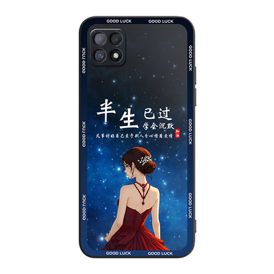 彬彧适用于oppoa53 5g手机壳pecm30轻奢a72学生pdym20耐脏保护套op0p防摔a53 5g高颜值0pop外壳a53 5g背影女