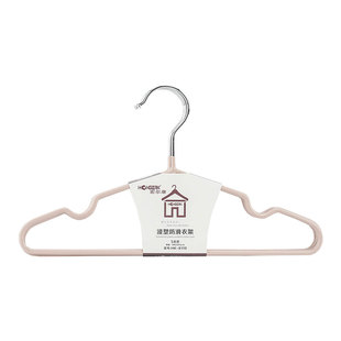 儿童衣架婴儿宝宝专用晾衣架加粗防滑新生儿小衣撑小孩挂衣衣服架