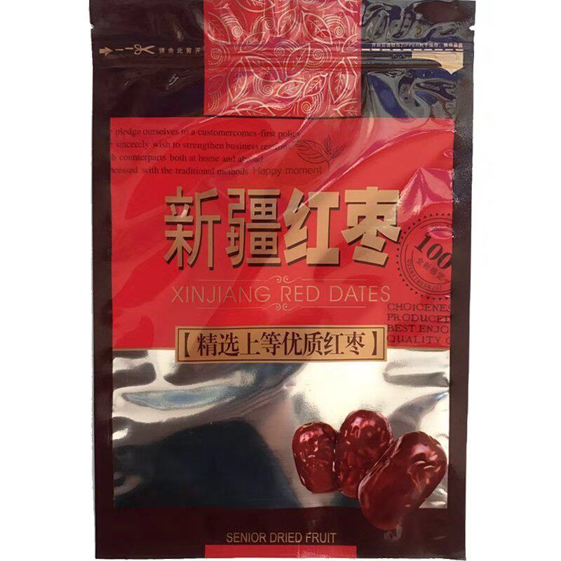 新疆自封大枣礼品1000g包装袋