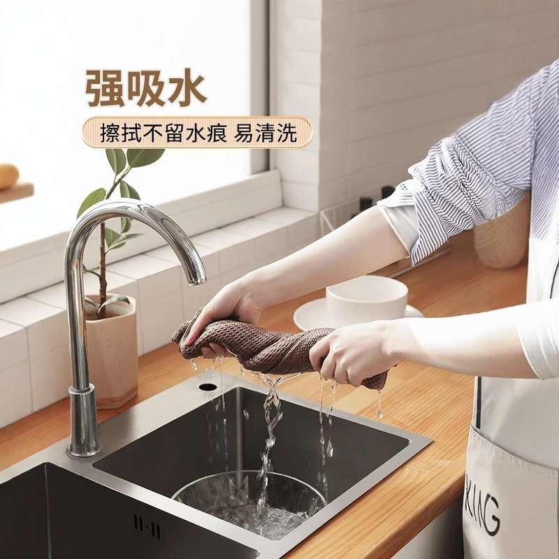 擦手巾可挂式家用毛巾超强吸水浴室简约擦手布卫生间清洁加厚抹布