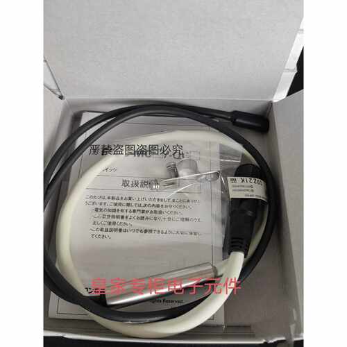 议价欧姆龙传感器E2EC-QC2D1-M1GJ-T E2EC-CR8D1 E2EC-X4D1全新询