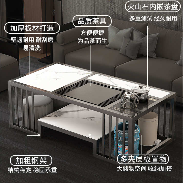 岩板茶几泡茶一体桌办公室茶台茶具烧水壶现代简约客厅家用泡茶桌