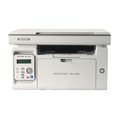 奔图M6568NW/P2518NW黑白激光打印机复印扫描无线家用作业