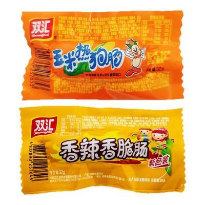 双汇玉米热狗肠香脆肠