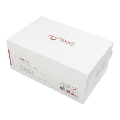 正品苗芳青颜净颜精华液15支