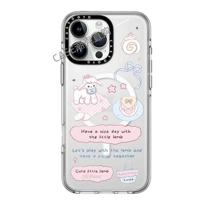 CASE森林早报丝带情结苹果17pro