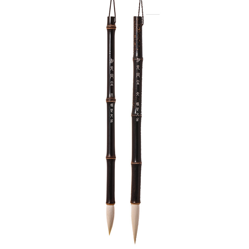 锦瑟文房细光锋羊毫篆书隶书楷书毛笔专业级和光同尘白云毛笔初学