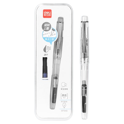 得力速干钢笔墨囊钢笔黑色可擦学生钢笔墨囊3.4口径可替换笔芯蓝黑墨水小学生专用补充液通用可换墨胆