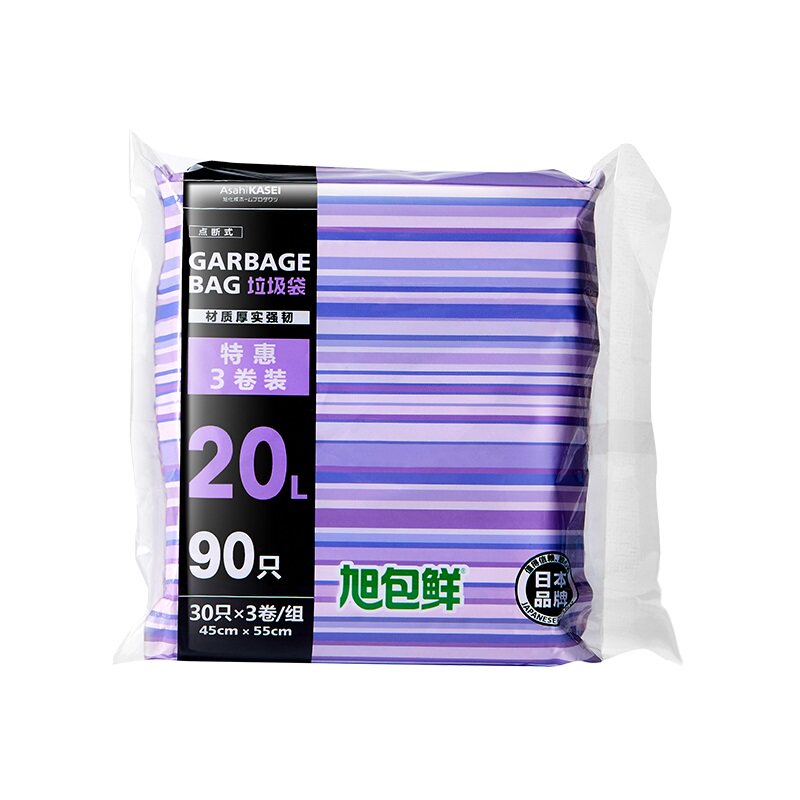 旭包鲜加厚手提式垃圾袋厨房平口卫生袋套装