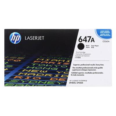 惠普硒鼓HPhp原装耗材