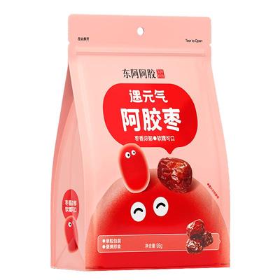 东阿阿胶遇元气阿胶枣98g无核独立包装送礼即食零食大枣正品官方