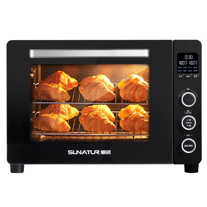 顺然热风循环40升烤箱家用小型大容量迷你多功能烘焙专用电烤箱