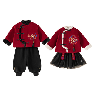 童装冬季拜年服兄妹装男童两件套女宝宝周岁礼服新年姐弟衣服套装