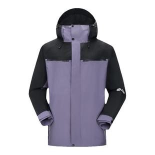 骆驼女装防水冲锋衣外套春秋新款防风三防登山服川西旅游外套男女