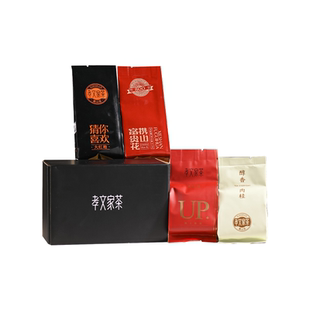 【新客尝鲜】孝文家茶茶叶组合品鉴武夷山肉桂大红袍好茶日饮集