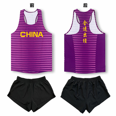 田径服套装男女体育生训练服