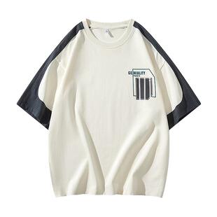 男士短袖T恤夏季宽松冰丝凉感初中生衣服潮牌新款男生半袖体恤衫