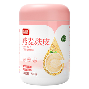 燕麦麸皮冲饮无添加蔗糖代餐懒人健身速食低营养早餐脂速食粥麦片