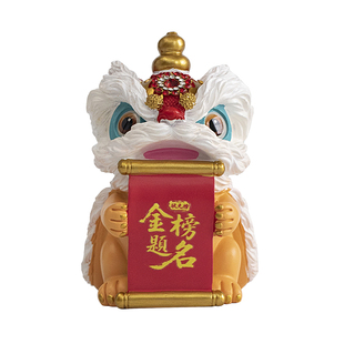 金榜题名逢考必过送中考高考考研考生学生加油励志小礼品生日礼物