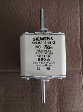 议价熔断器3NE1 448-2 850A 690Va.c./100kA 3NE1448-2