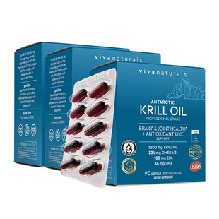 viva磷虾油omega3高浓度磷脂欧米茄3天然虾青素南极磷虾油90粒3盒