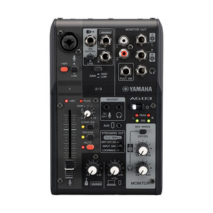 Yamaha/雅马哈AG03 06外置USB声卡调音台手机电脑录音直播K歌套装
