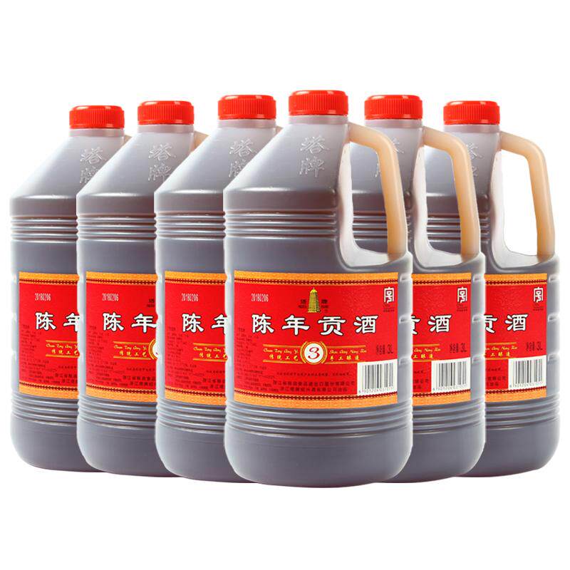 塔牌黄酒三年陈贡酒3L*6桶*2箱整