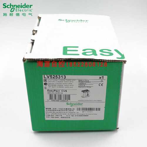 议价施耐德断路器LV525313 CVS250B TM250D 250A 25KA 4P
