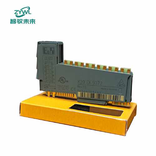 议价奥地利X20DI9372 贝加莱 X20DO9322模块X20DI9371 X20D08332