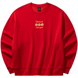 安踏好事发生新年红色卫衣女款冬季新款新年宽松长袖加绒保暖上衣