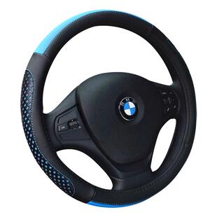 适用宝马X1X2X5X3X6X7/1系2系3系320li5系530li方向盘套四季把套