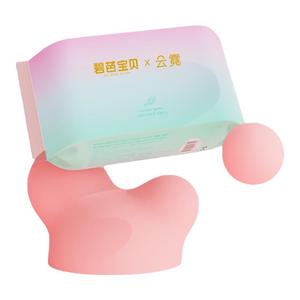 碧芭宝贝女性超薄透气日用卫生巾