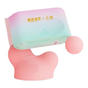 碧芭宝贝云霓卫生巾超薄透气日用姨妈巾245mm10片装*3包装/8包装