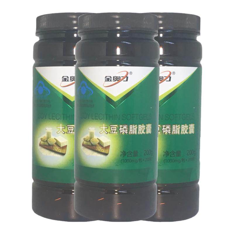 金奥力软胶囊威海大豆磷脂