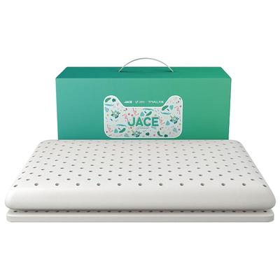 JACE泰国儿童乳胶枕头婴儿宝宝双重抑菌防螨1-6岁6个月透气枕头芯
