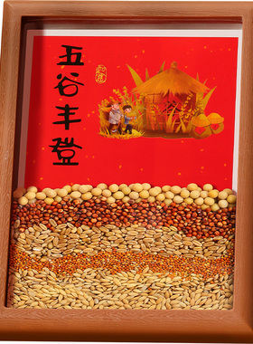 2026马年相框客厅玄关摆件装饰品