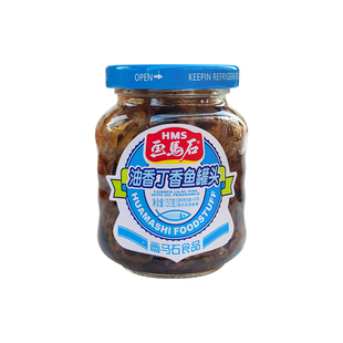 画马石 油香丁香鱼罐头150g*12瓶 即食海鲜水产罐头小银鱼下饭菜