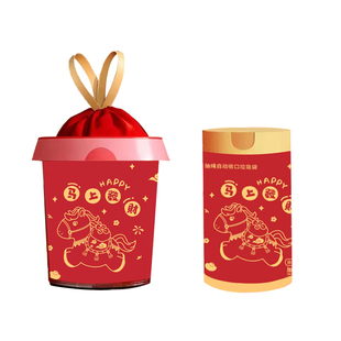 印花新年款免撕抽绳垃圾袋加厚手提塑料袋宿舍厨房自动收口清洁袋