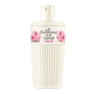 艾诗身体乳润肤露女士香水身体保湿滋润补水全身留香浪漫蜜意优雅