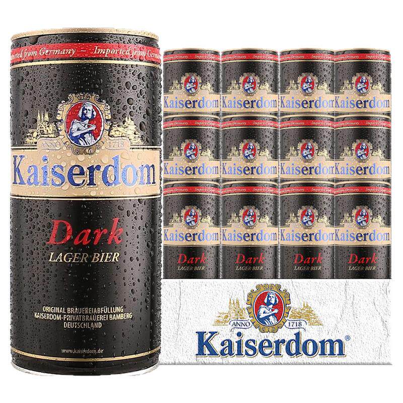 【进口】凯撒顿姆/Kaiserdom啤酒1L*12桶德国精酿黑啤酒