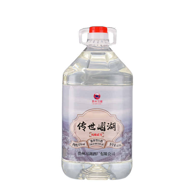 贵州酱香型白酒53度纯粮食酱酒正宗大曲坤沙高粱老酒散装10斤桶装