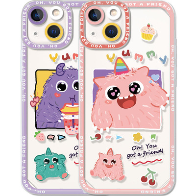 苹果15透明软胶小众手机壳12pm