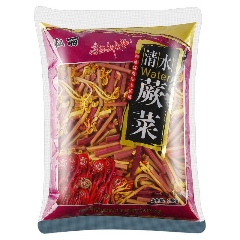 清水蕨菜新鲜龙爪菜山野菜凉拌菜