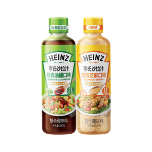 亨氏油醋汁芝麻汁200g沙拉汁