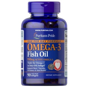 美国普丽普莱欧米伽3鱼油 DHA EPA 高含量 OMEGA-3 心血管 血脂