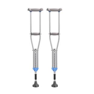 拐杖双拐腋下拐年轻人骨折康复走路残疾人老人防滑拐棍助步器脚垫