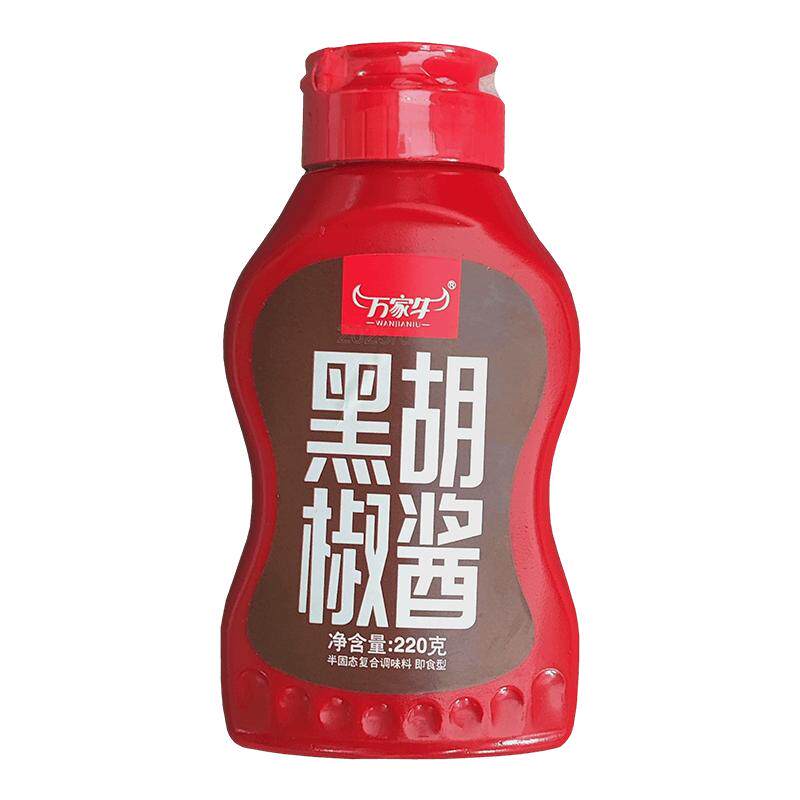 清真黑胡椒酱家用煎牛排专用酱料