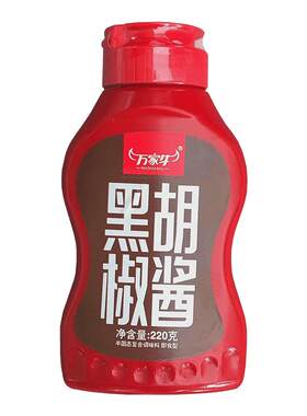 清真黑胡椒酱家用煎牛排专用酱料